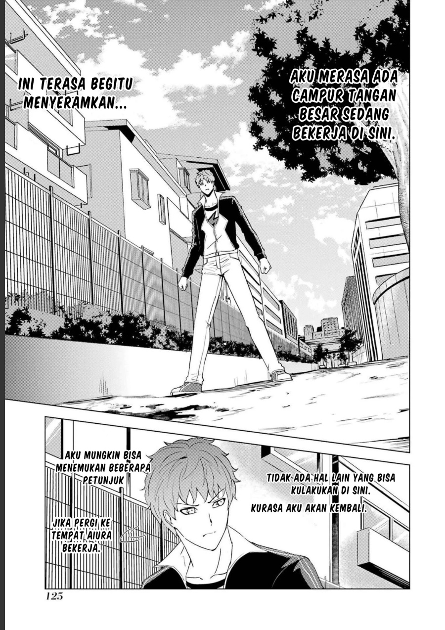 Ore no Genjitsu wa Renai Game?? ka to Omottara Inochigake no Game datta