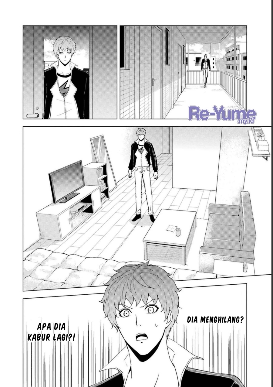 Ore no Genjitsu wa Renai Game?? ka to Omottara Inochigake no Game datta