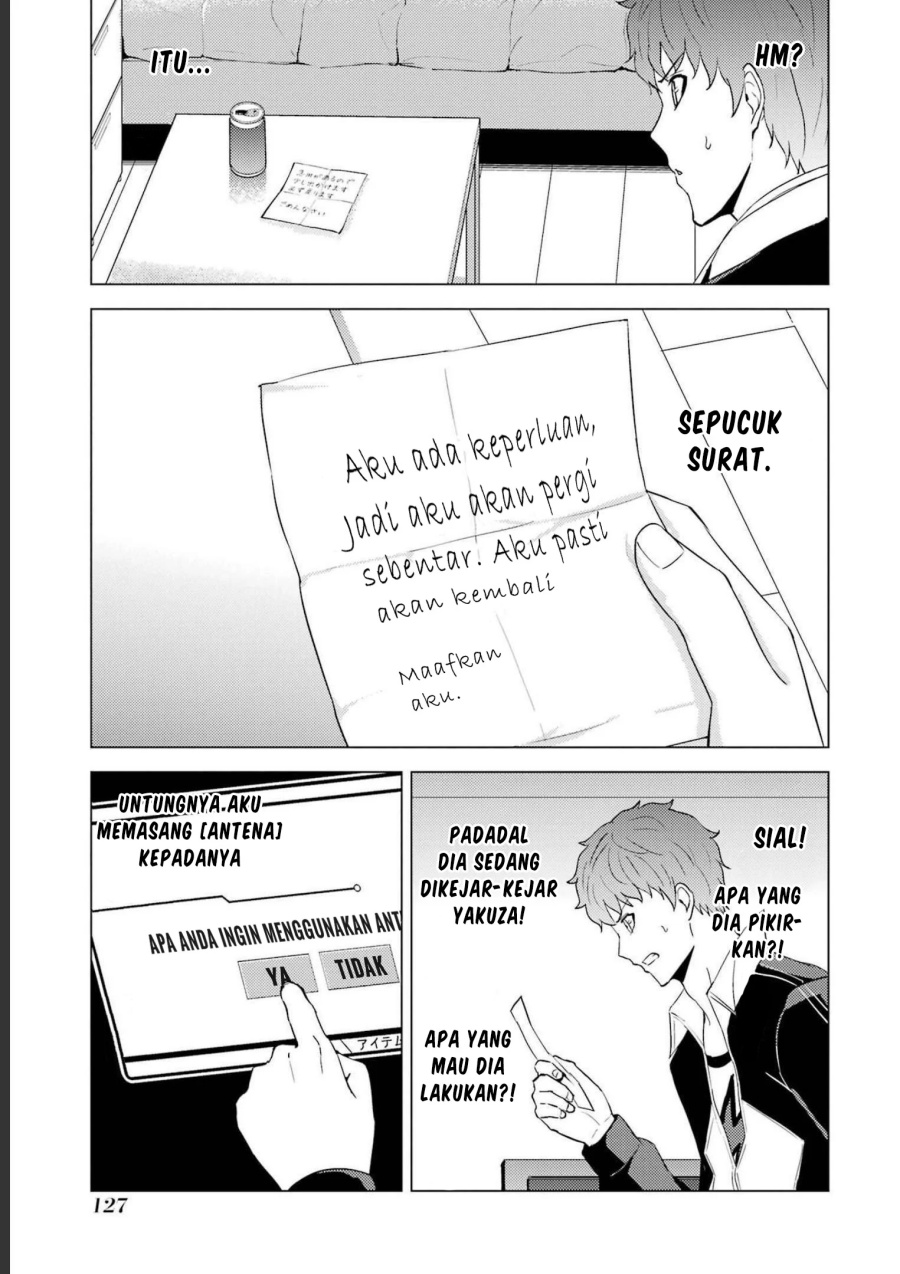 Ore no Genjitsu wa Renai Game?? ka to Omottara Inochigake no Game datta
