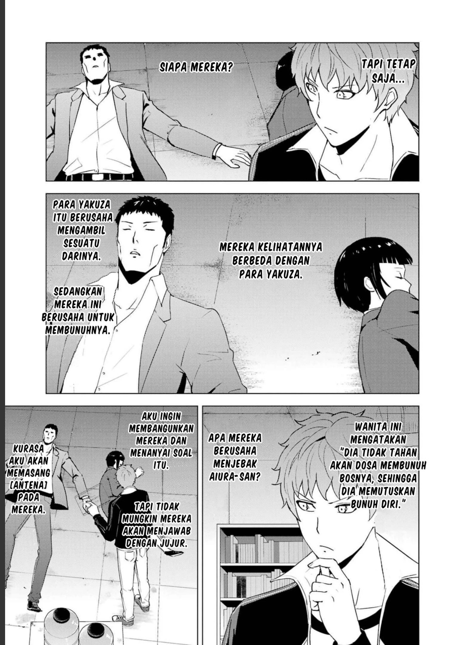 Ore no Genjitsu wa Renai Game?? ka to Omottara Inochigake no Game datta