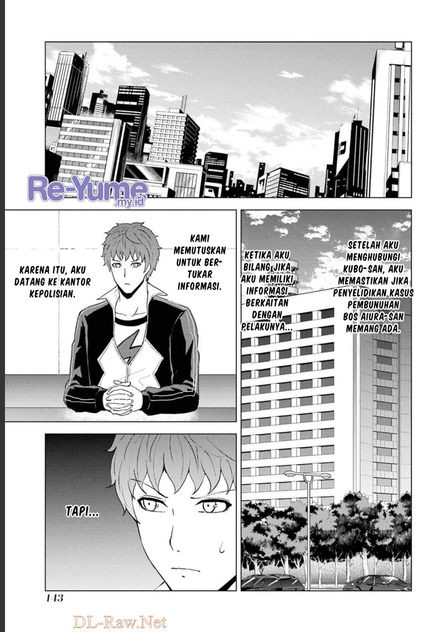 Ore no Genjitsu wa Renai Game?? ka to Omottara Inochigake no Game datta