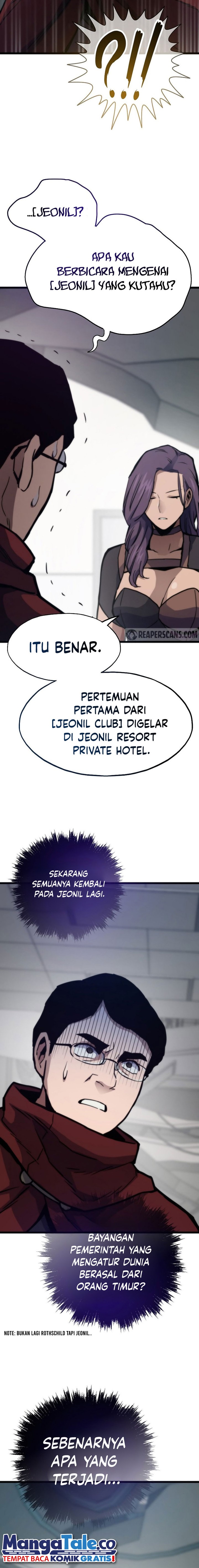 Past Life Regressor (Remake 2022)