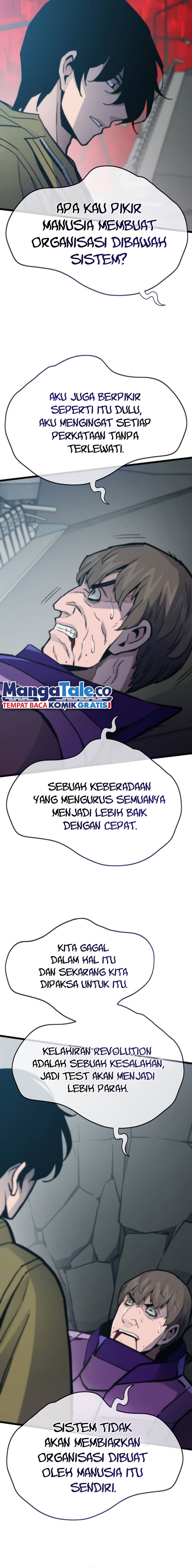 Past Life Regressor (Remake 2022)