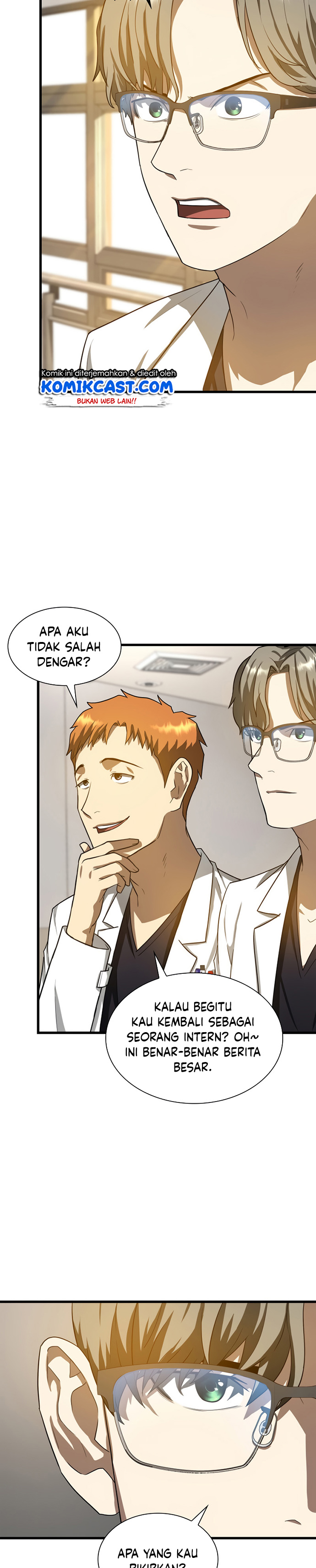 Perfect Surgeon