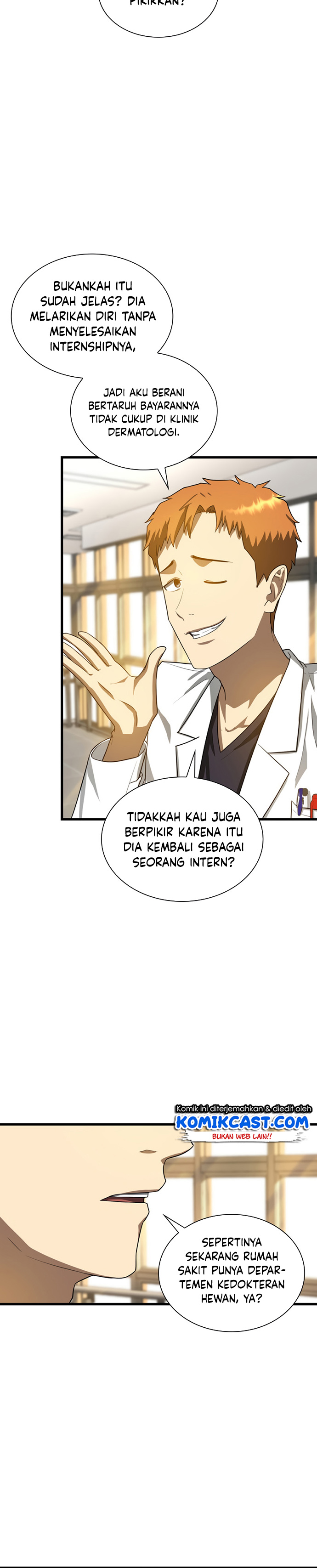 Perfect Surgeon