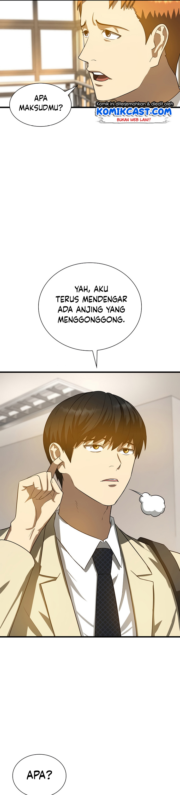 Perfect Surgeon