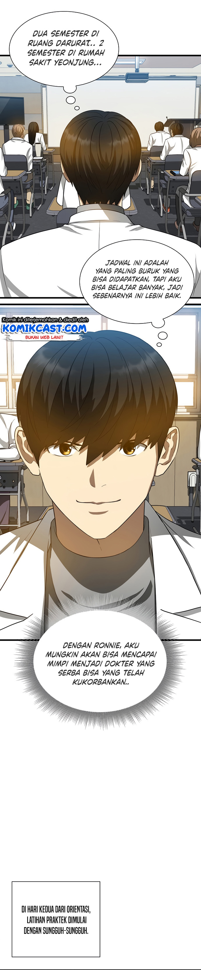 Perfect Surgeon