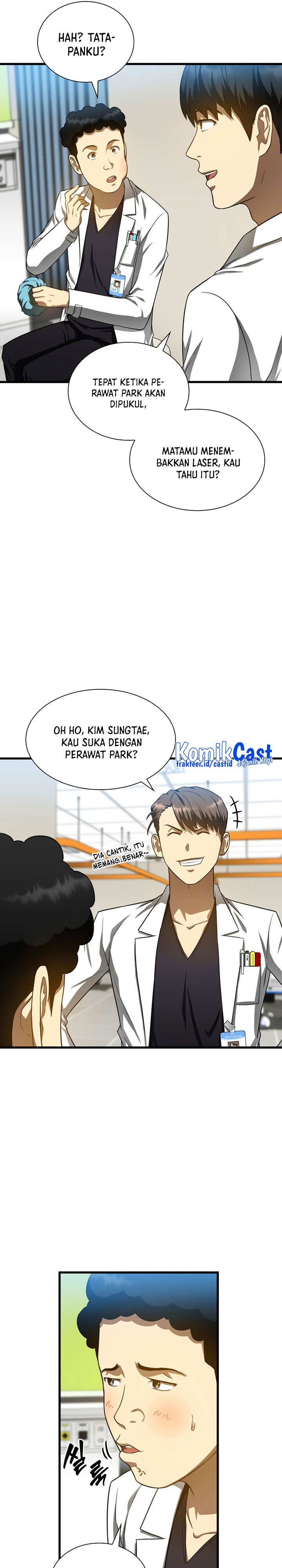 Perfect Surgeon
