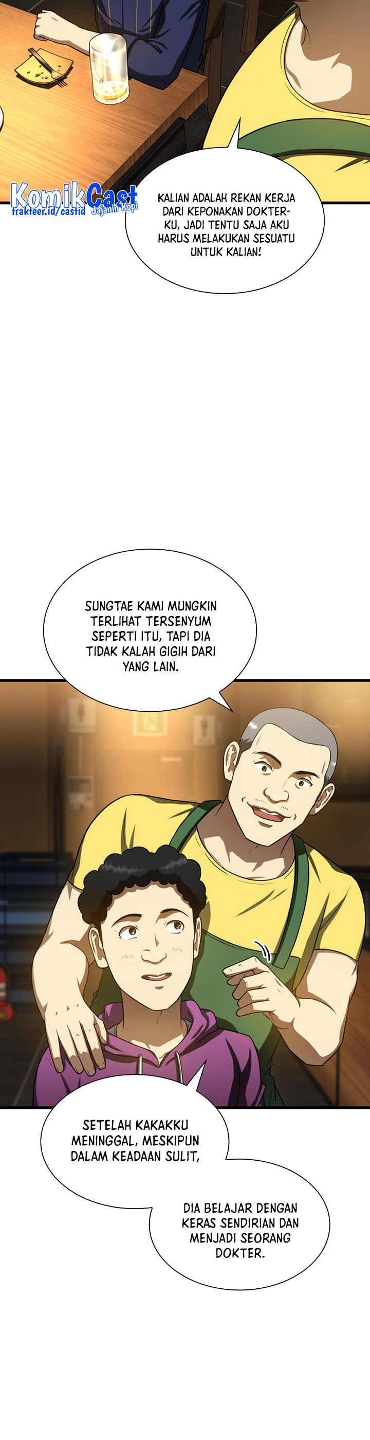 Perfect Surgeon