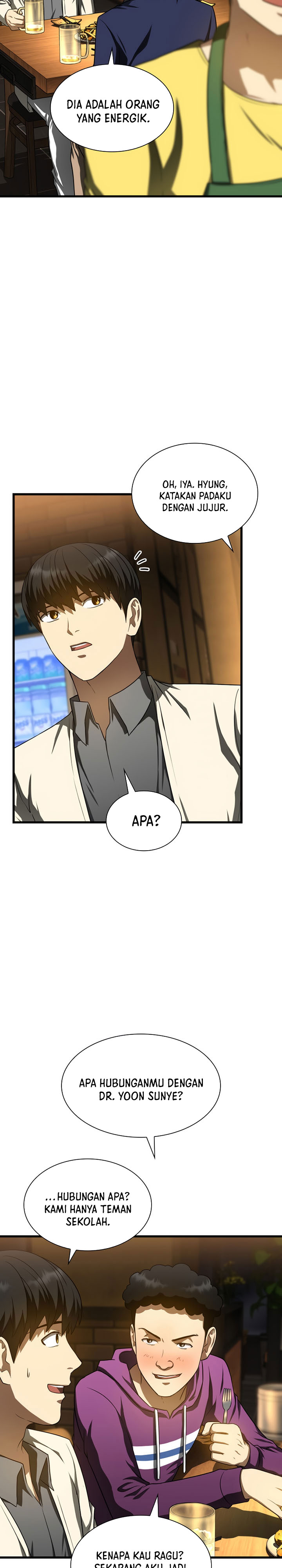 Perfect Surgeon
