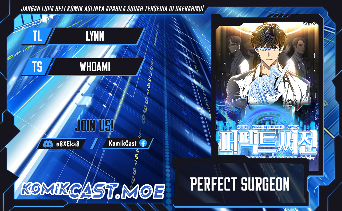 Perfect Surgeon