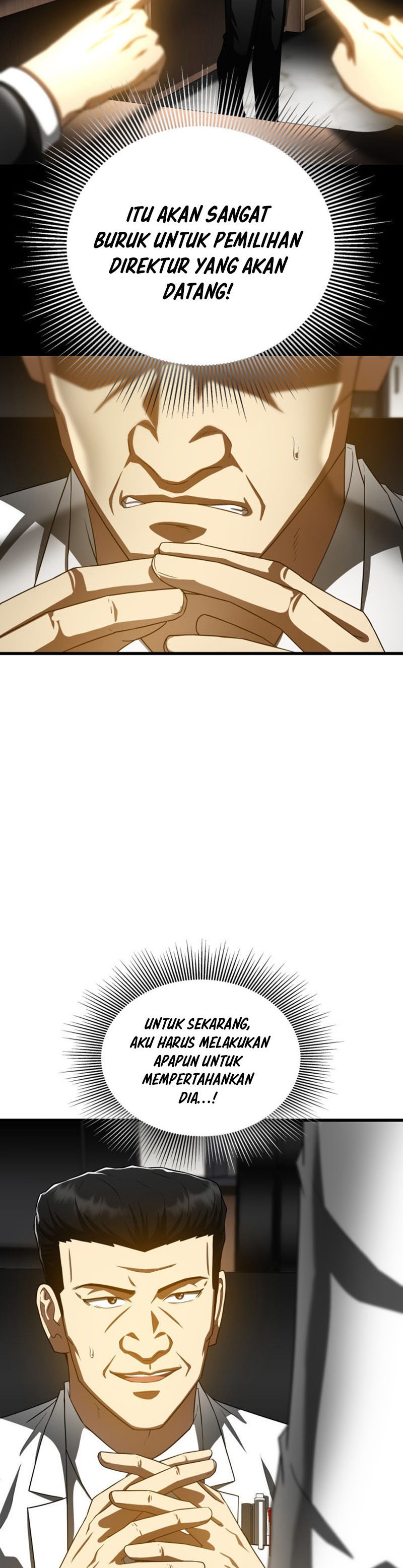 Perfect Surgeon