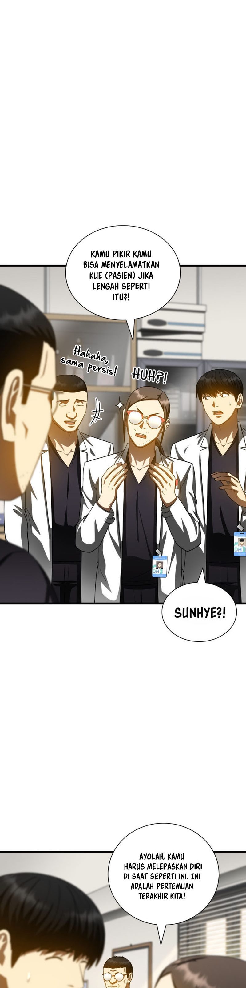 Perfect Surgeon