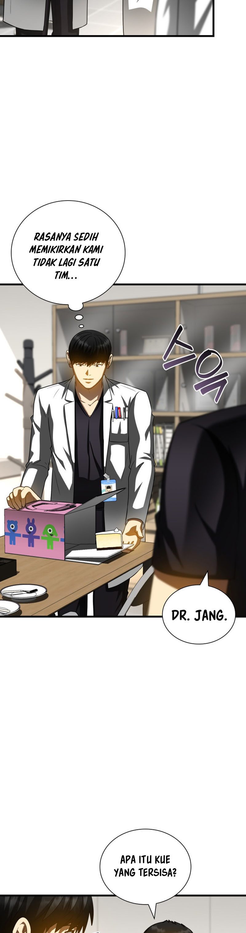 Perfect Surgeon