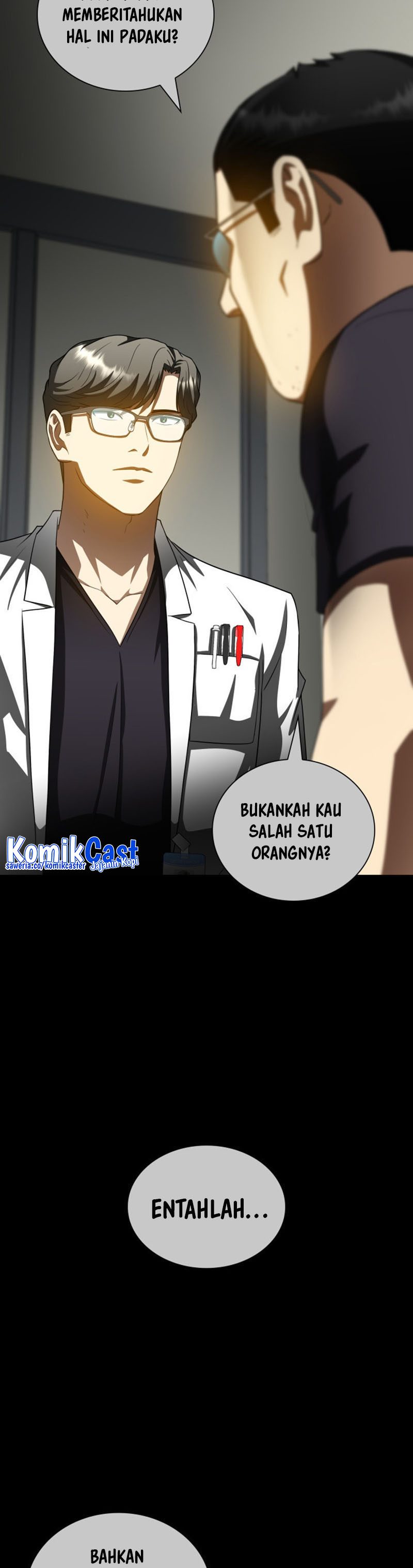 Perfect Surgeon