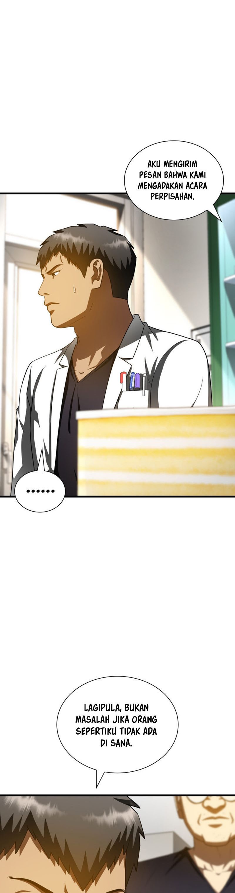 Perfect Surgeon
