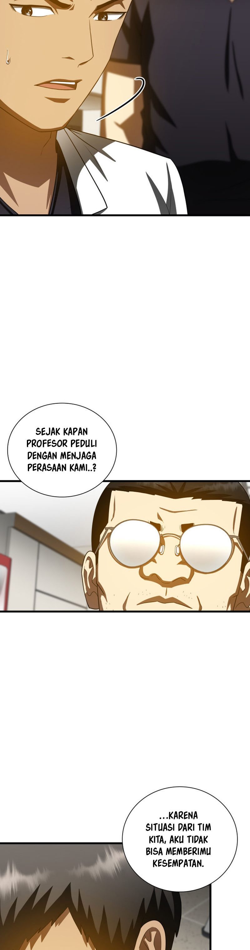 Perfect Surgeon