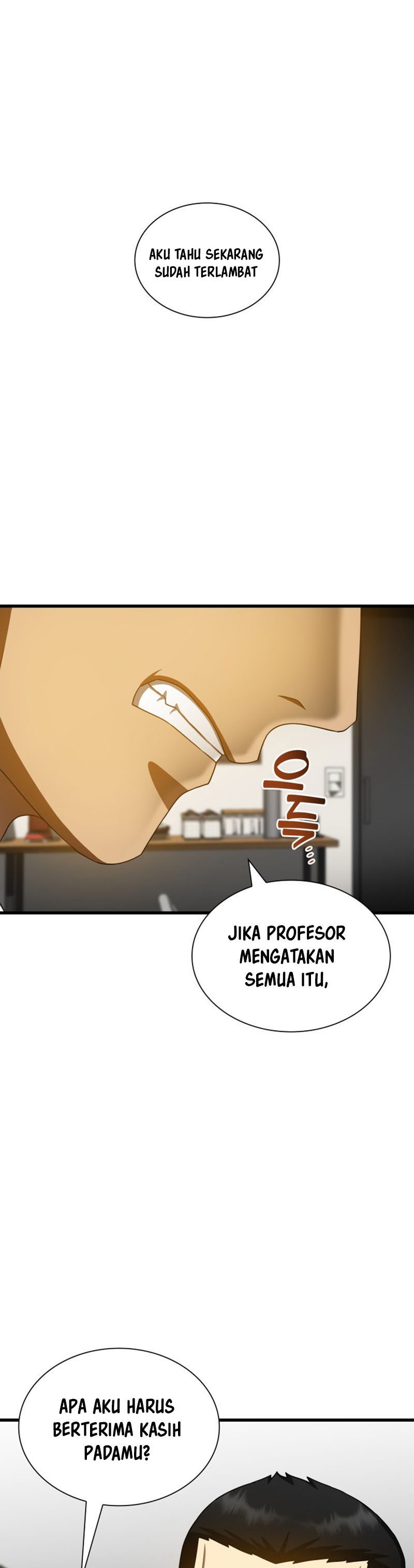 Perfect Surgeon
