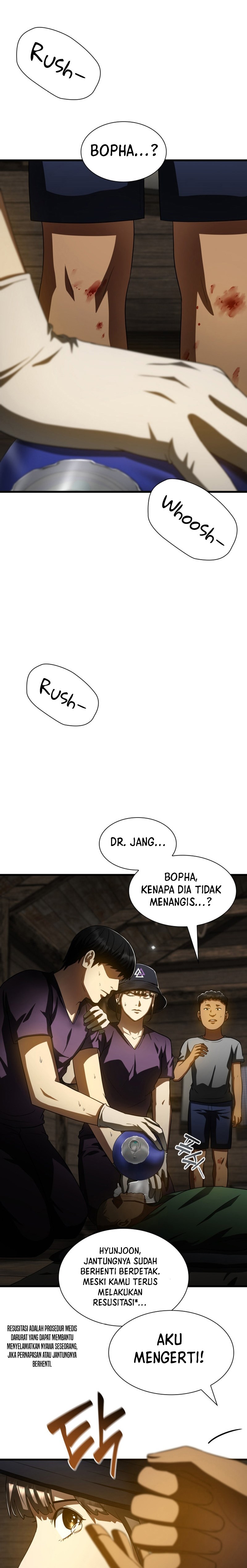 Perfect Surgeon Chapter 107