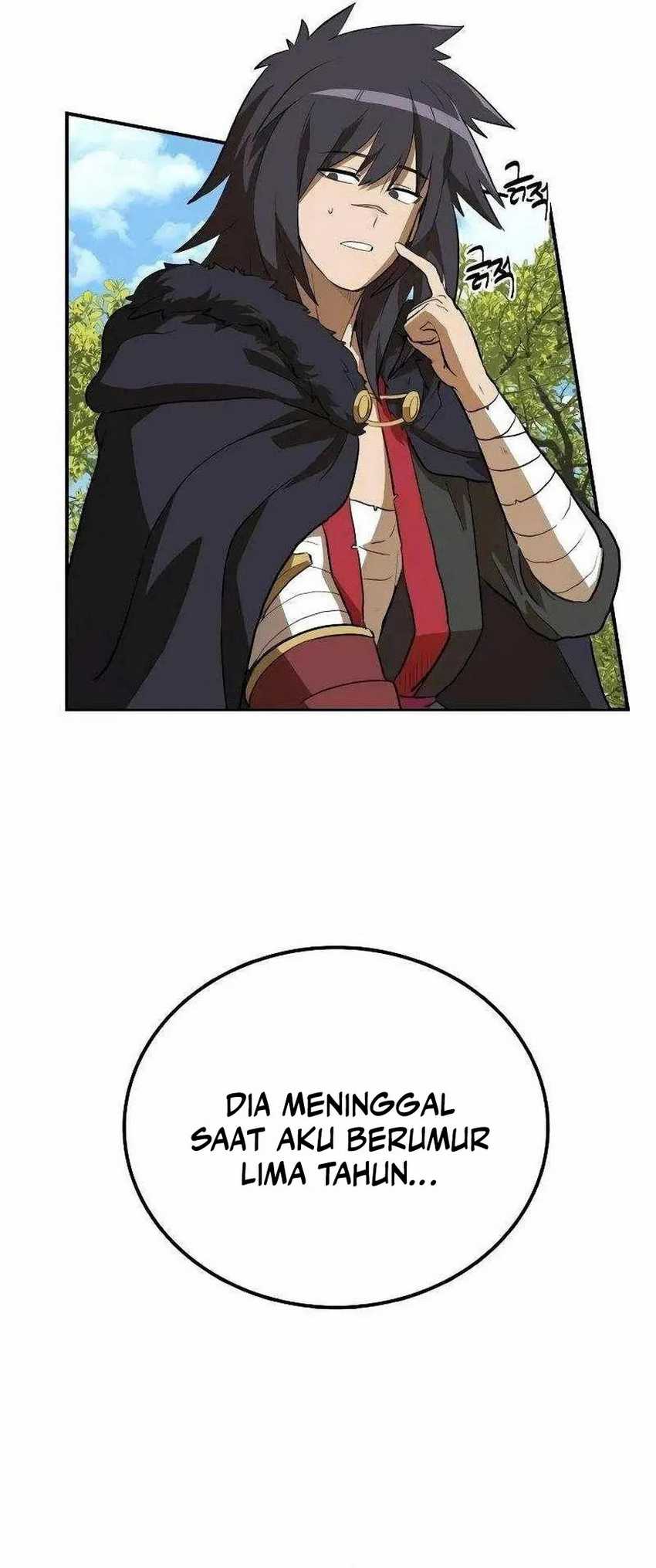 Perhaps Invincible