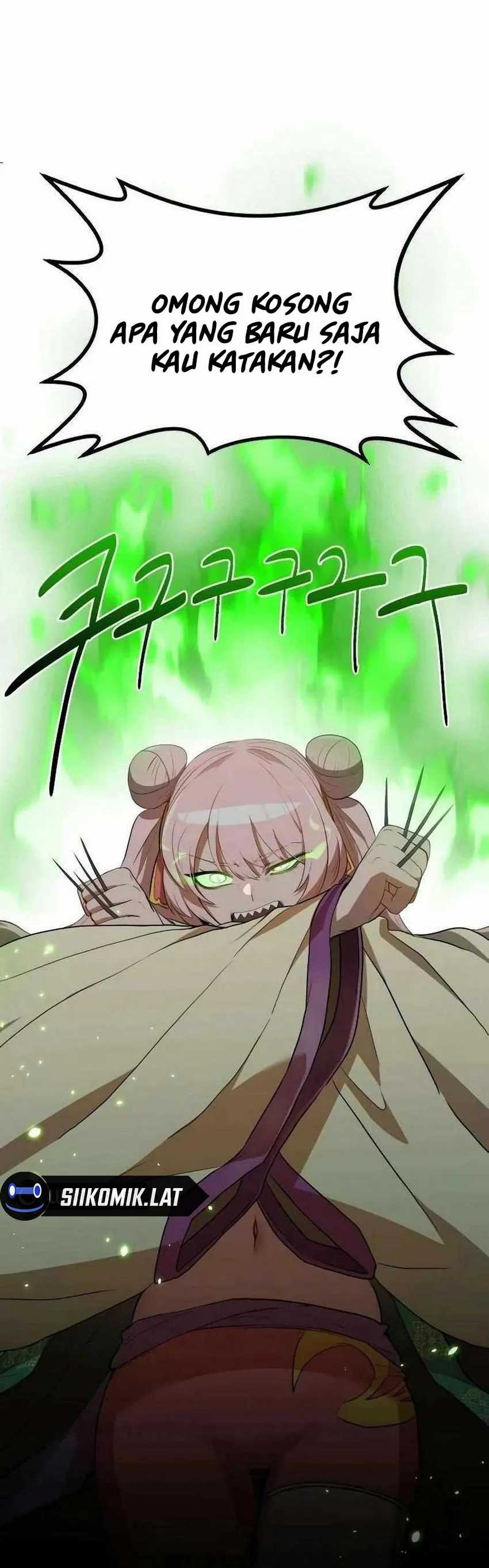 Perhaps Invincible