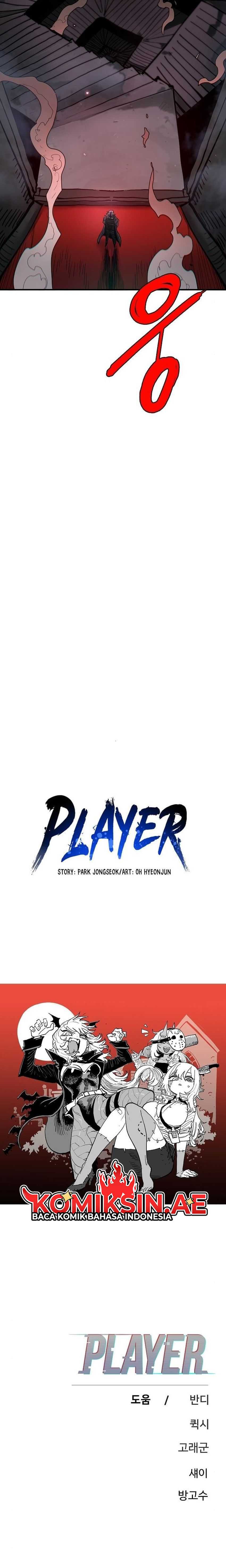 Player