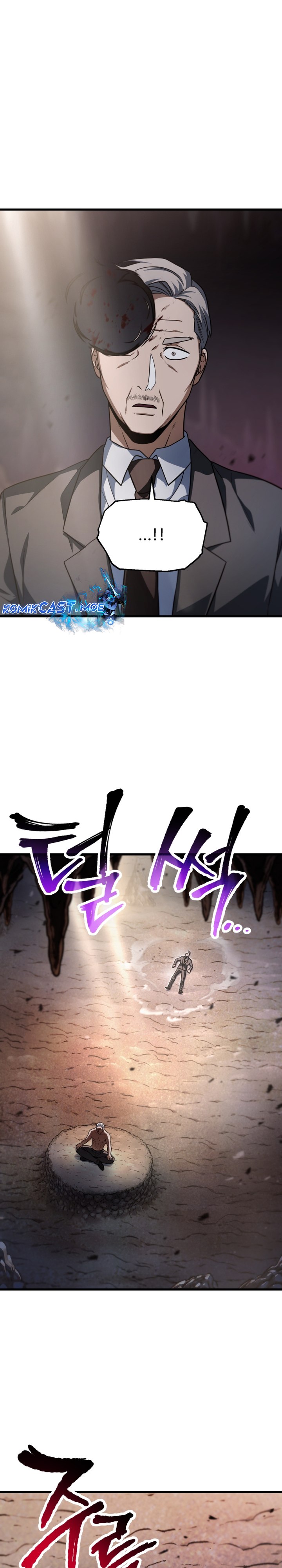 Player Who Can’t Level Up