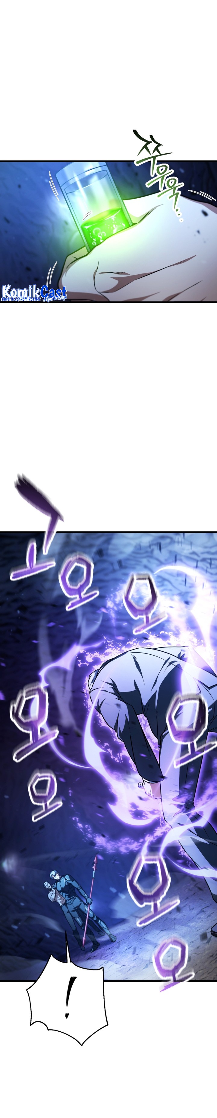 Player Who Can’t Level Up