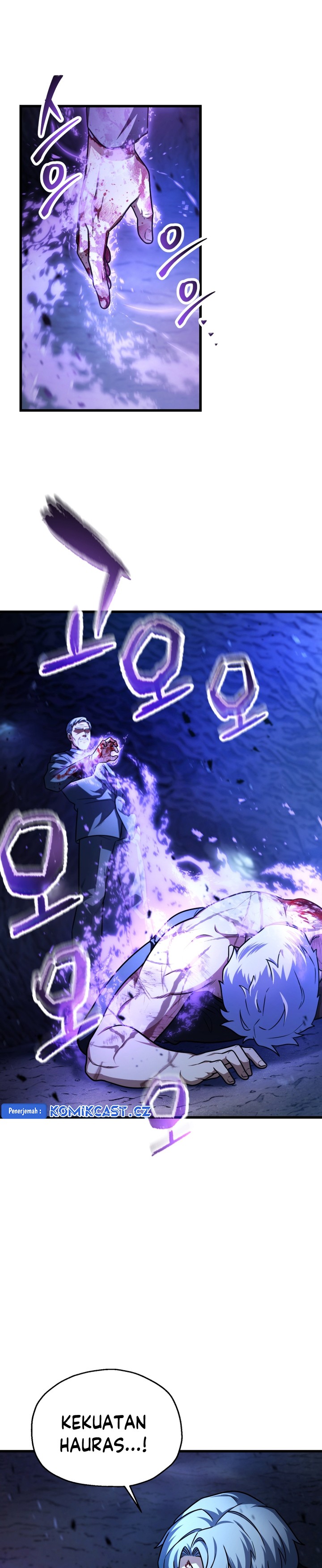Player Who Can’t Level Up