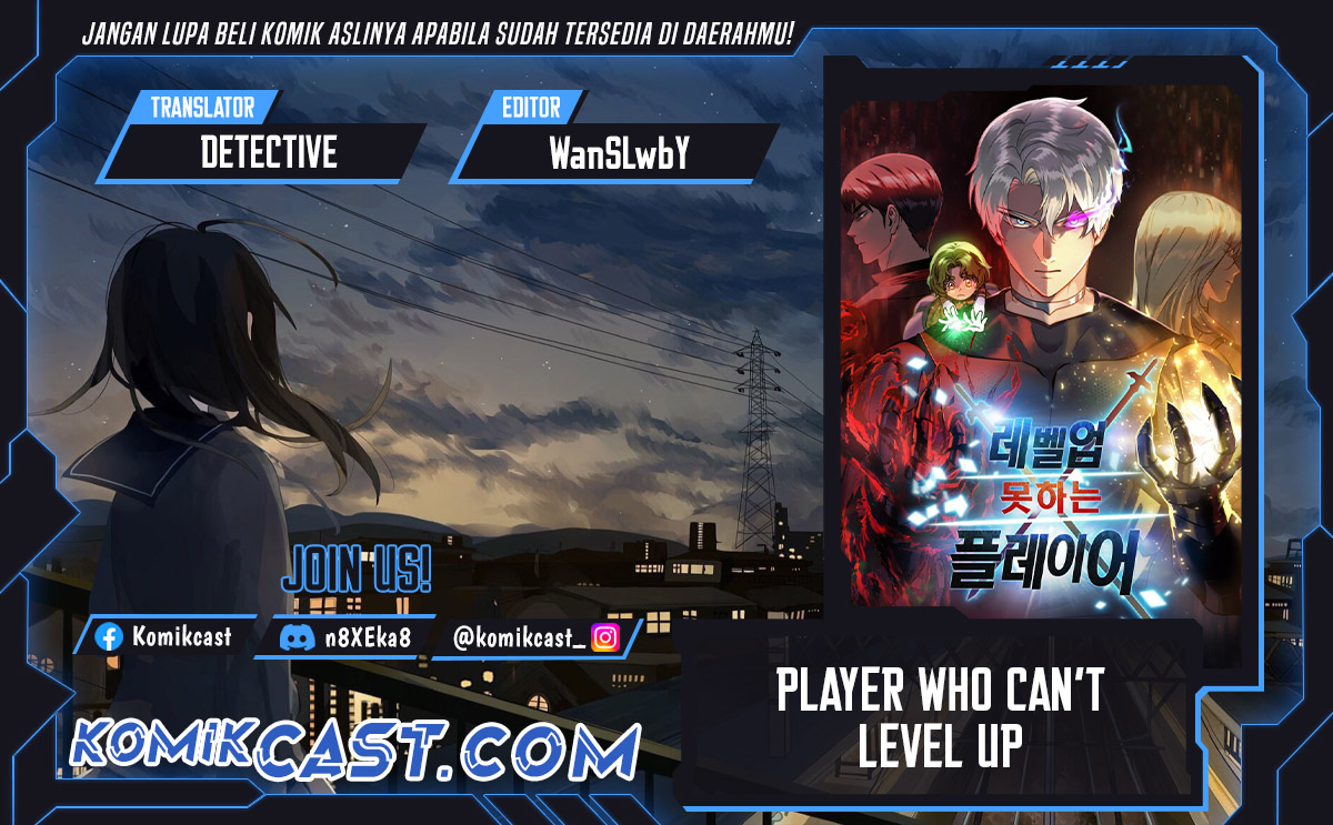 Player Who Can’t Level Up