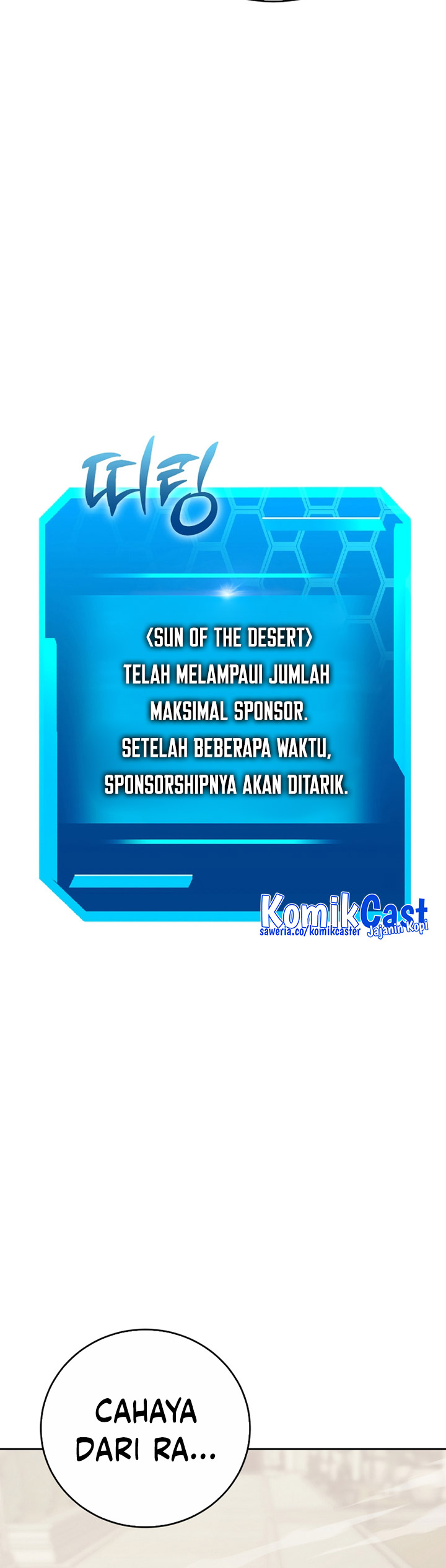 Player from Today Onwards