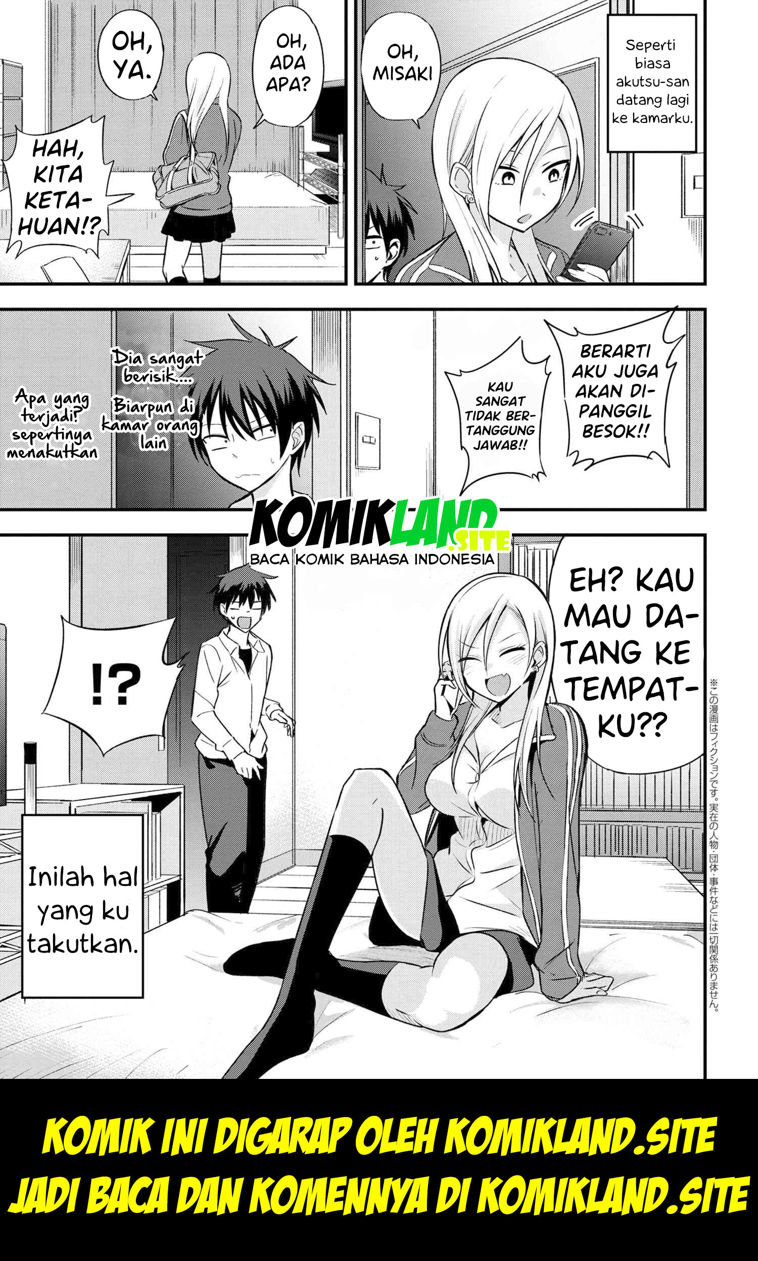 Please Go Home, Akutsu-san!