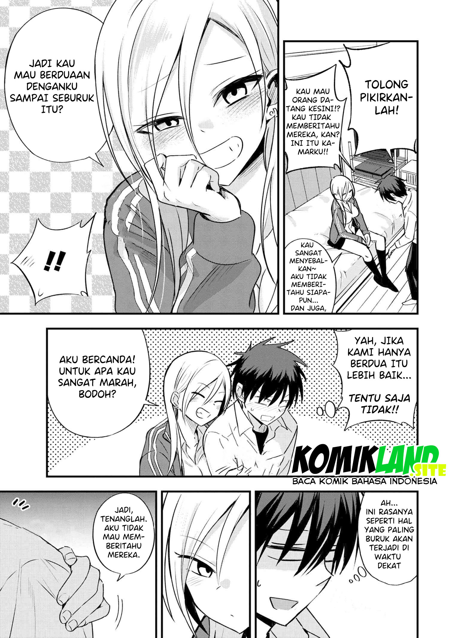 Please Go Home, Akutsu-san!