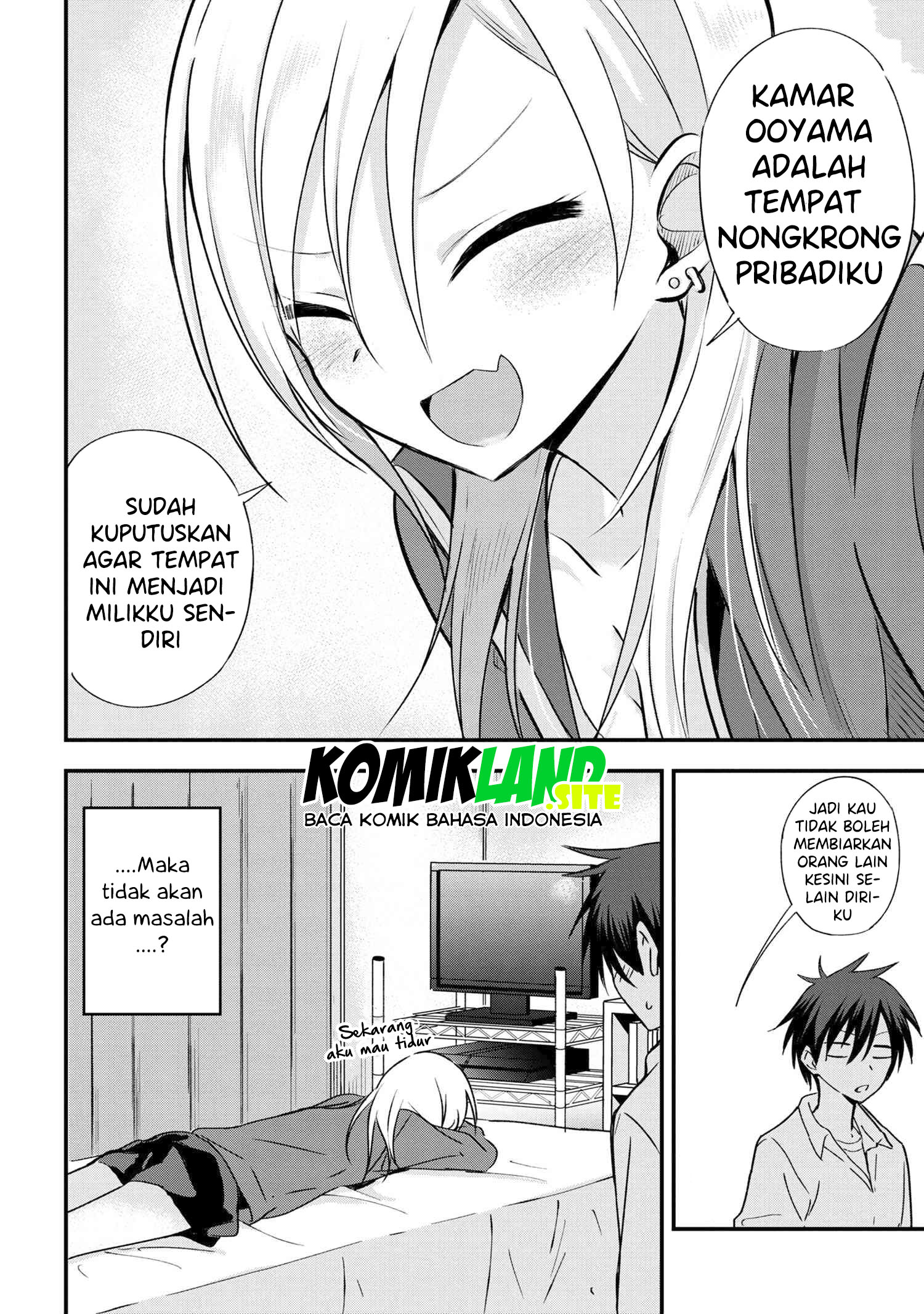 Please Go Home, Akutsu-san!