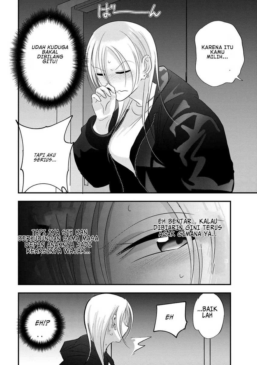 Please Go Home, Akutsu-san! Chapter 186