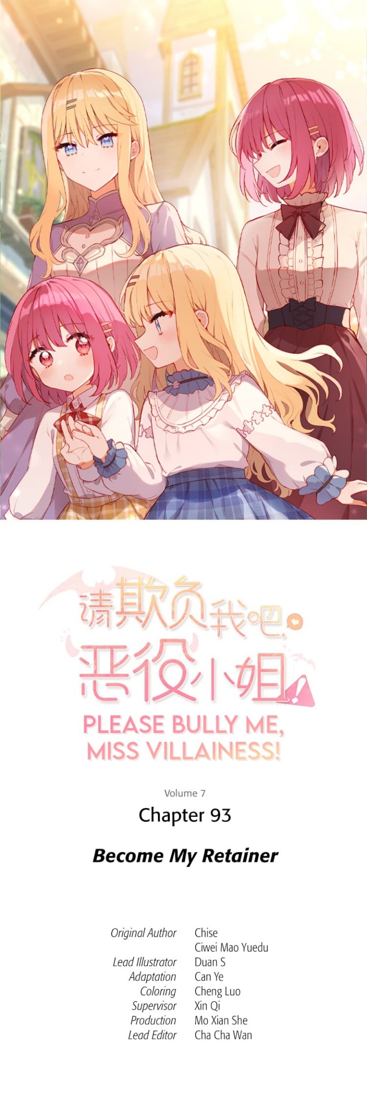 Please Bully Me, Miss Villainess! Chapter 93