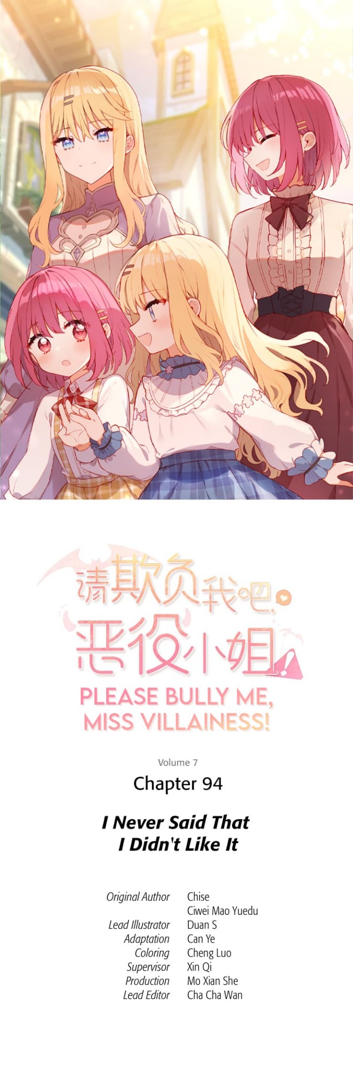 Please Bully Me, Miss Villainess!