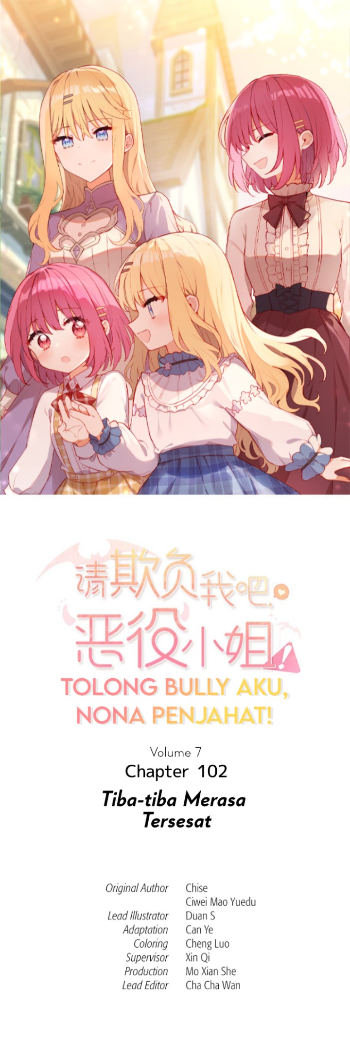 Please Bully Me, Miss Villainess! Chapter 102