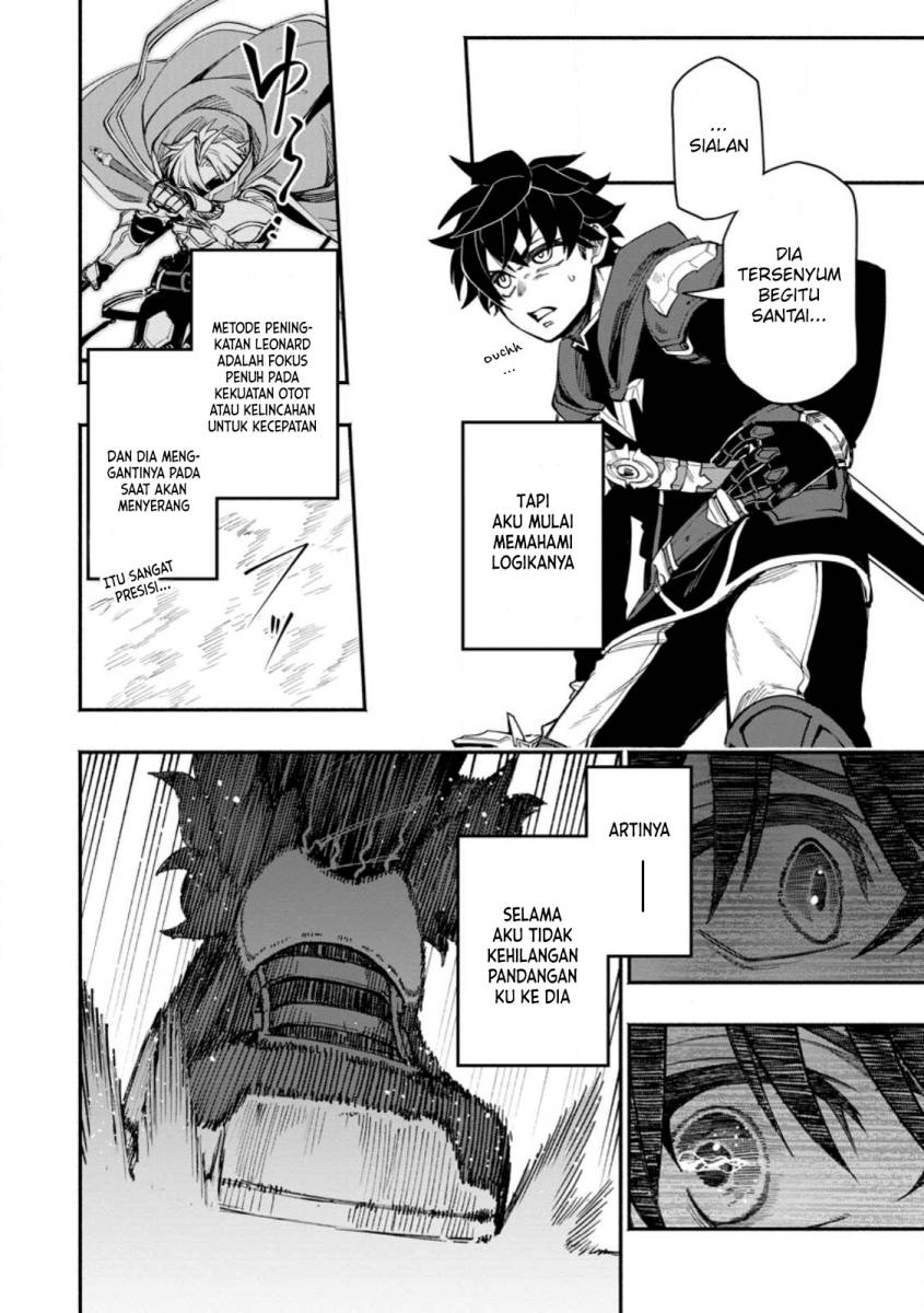 Point Gifter Keikenchi Bunpai Nouryokusha no Isekai Saikyou Solo Life