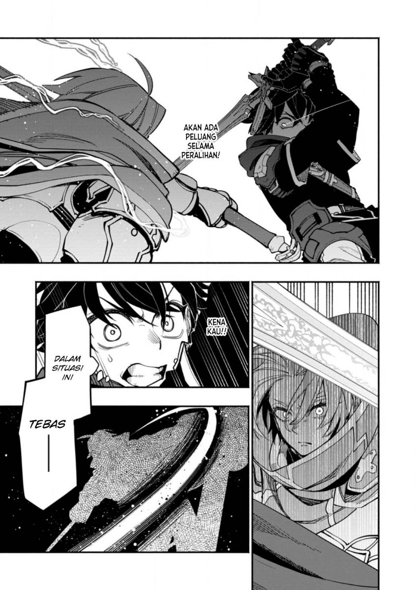 Point Gifter Keikenchi Bunpai Nouryokusha no Isekai Saikyou Solo Life