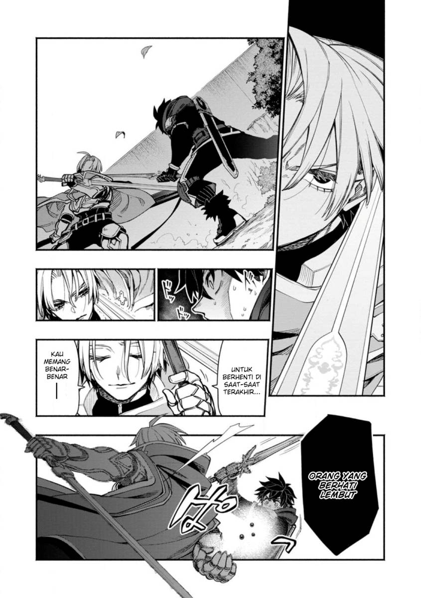 Point Gifter Keikenchi Bunpai Nouryokusha no Isekai Saikyou Solo Life
