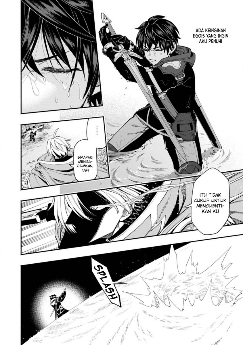 Point Gifter Keikenchi Bunpai Nouryokusha no Isekai Saikyou Solo Life