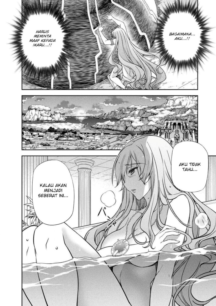 Ponkotsu Megami no Isekai Sousei-roku Chapter 11