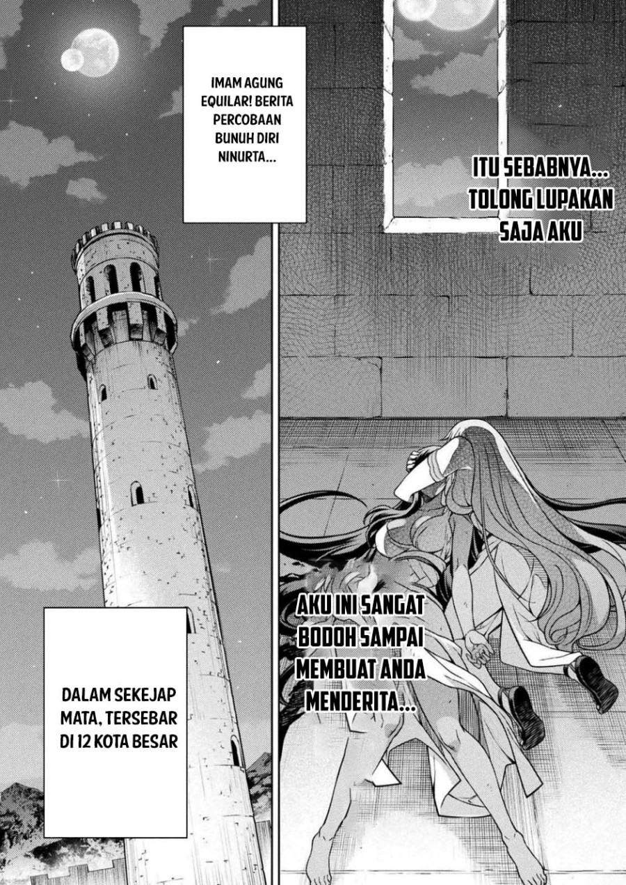 Ponkotsu Megami no Isekai Sousei-roku Chapter 11