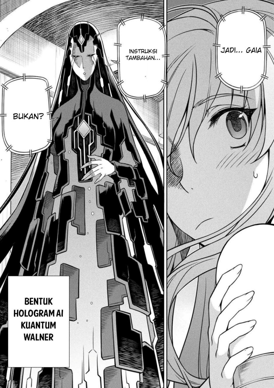 Ponkotsu Megami no Isekai Sousei-roku Chapter 11