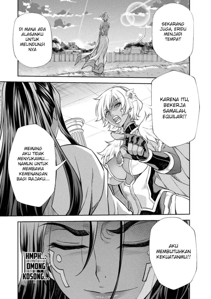 Ponkotsu Megami no Isekai Sousei-roku Chapter 19