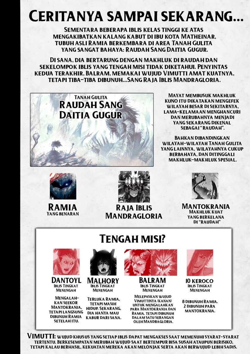 Ramia-Yana