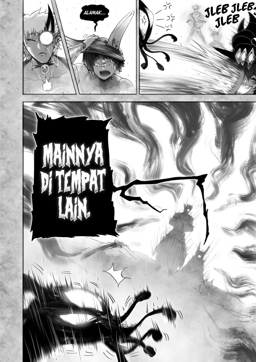 Ramia-Yana