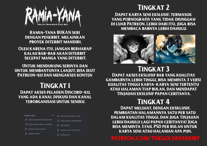 Ramia-Yana
