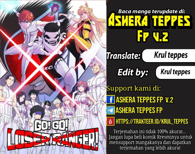Ranger Reject (Sentai Daishikkaku)